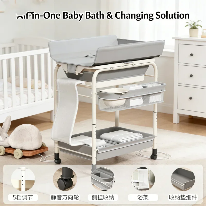 محطة تغيير حفاضات الطفل الفاخرة مع حوض الاستحمام للطي طاولة التمريض سلال جانبية تخزين الرف عجلات وغسل شبكة الرعاية 2-i