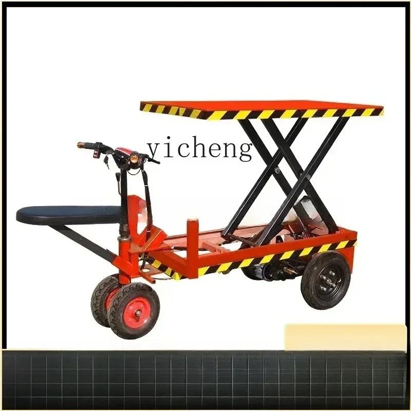q-1 Small Electric Hydraulic Flat Lift Truck Warehouse Factory Mobile Tool Truck