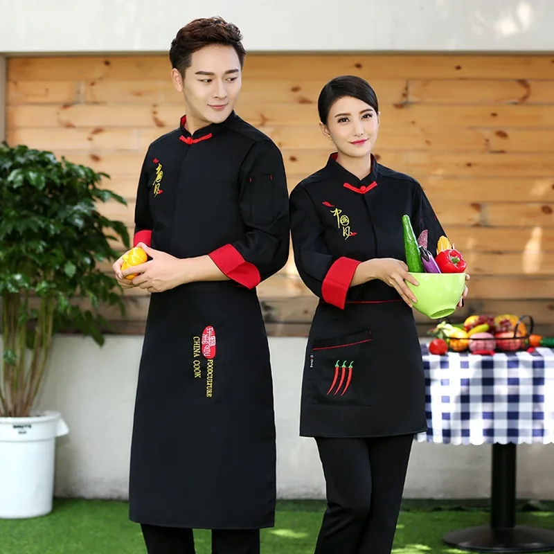 C675 Long-sleeved Chef Jackets Waiter Coat Kitchen Restaurant Cooker Coat White Chef Jacket Plus Size Waitress Uniform Coat