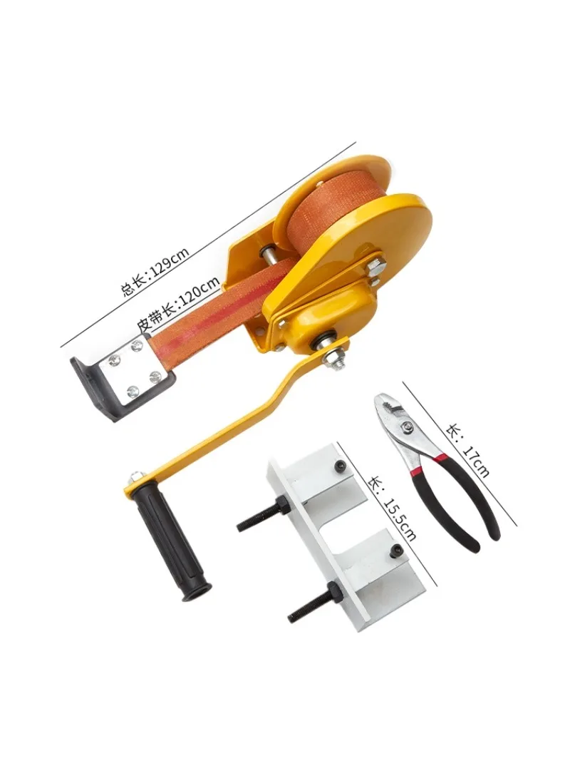 

Gold and Silver Wire Drawing Stool, Jewelry Wire Drawing Board, Booster, Hand Crank Wire Puller, Gold Tool