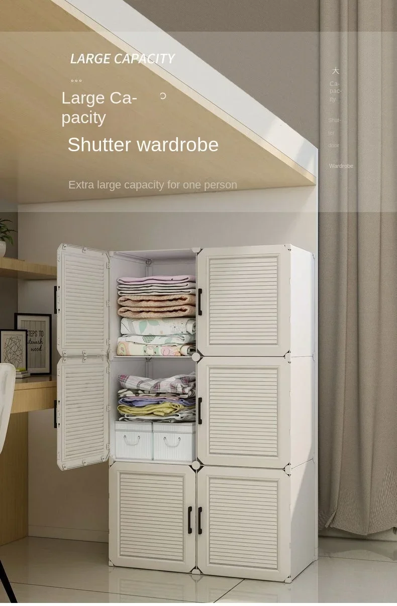 Simplicity Household Dustproof Clothes Cabinets for Plastic Assemble Storage Rack Foldable Multilayer Wardrobe Furniture New