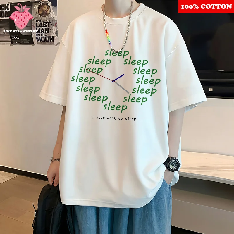 

I just want to sleep Funny Letter Print T-shirt Women Men Summer 2025 New 100% Cotton short sleeves Tee Y2k Tops Youth clothing