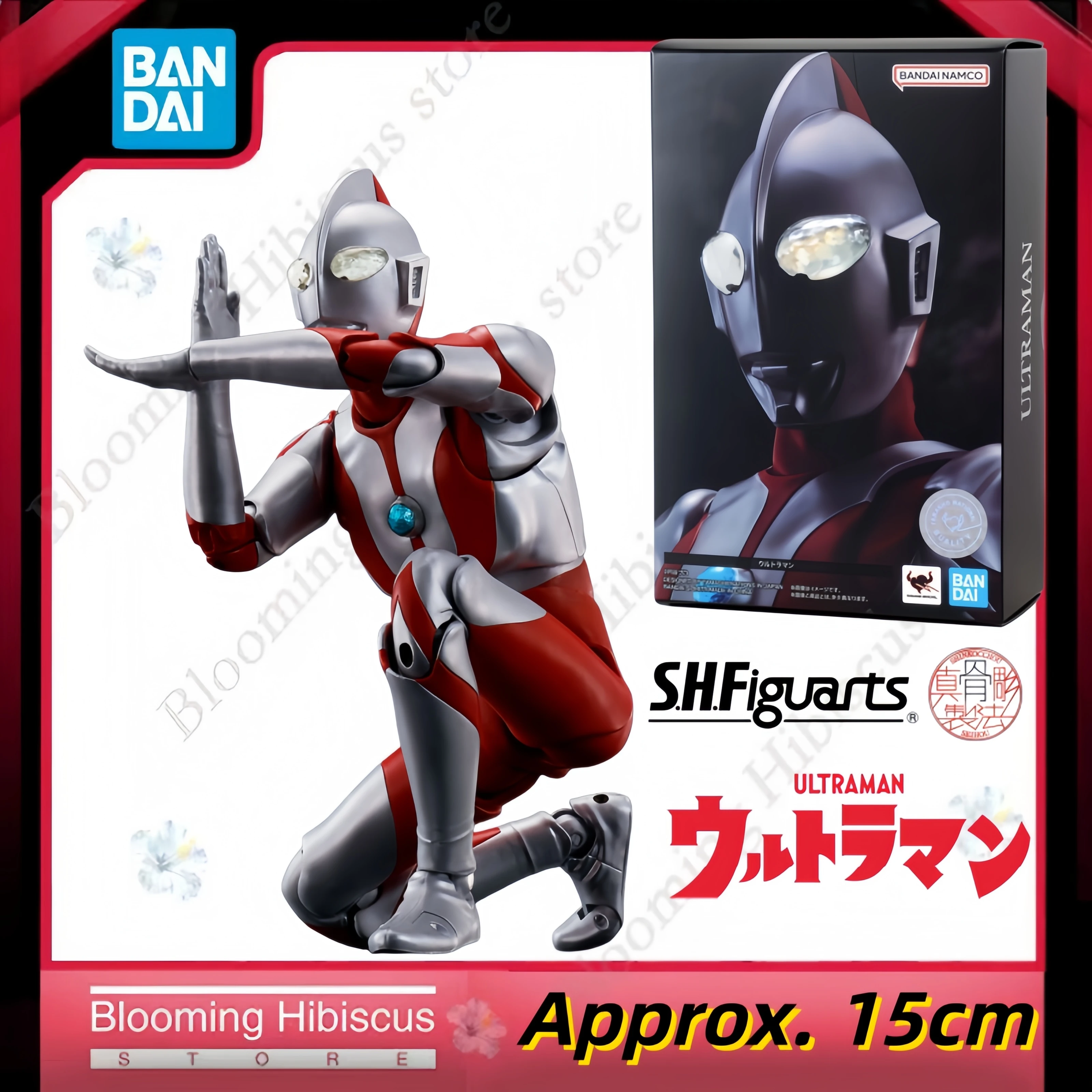 

Authentic Bandai Original SHF Shinkocchou Seihou Ultraman 15cm Action Figure Collectible Anime Dolls Model In Stock