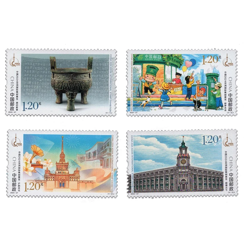 2024-27 , Asia International Philatelic Exhibition. Post Stamp , 4 pieces . Philately , Collection