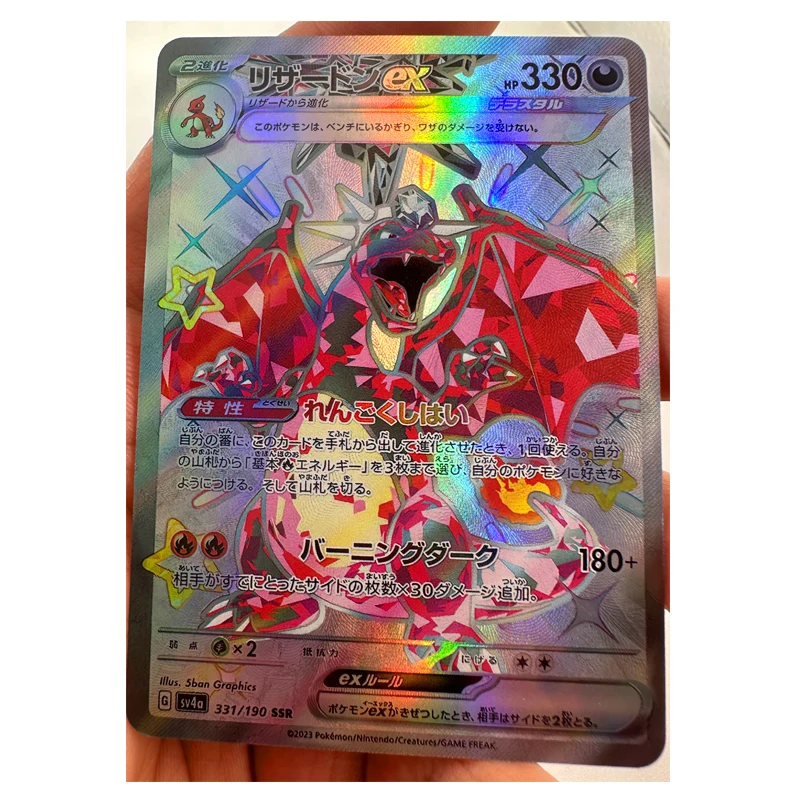 Juego de cartas de Pokémon japonés Charizard, 3 piezas, gasa brillante, luz oblicua, colección de Anime, juguete