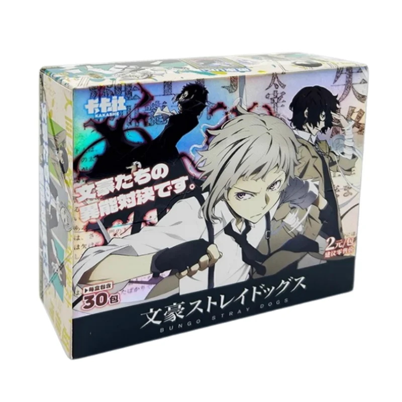 

Official Genuine Anime Cartoon Literary Hero Wild Dog Luxury Edition Thickened Edition Collectible Card Series