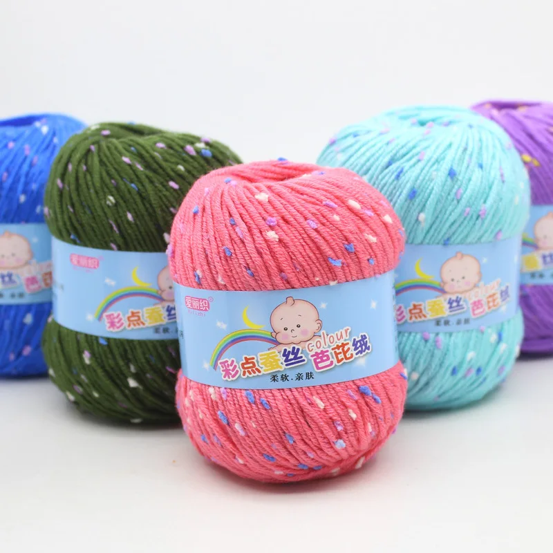 1Pc 50g Bean Cotton Yarn For Hand Knitting Dot Crochet Thread Colorful  Needlework for sweater blanket