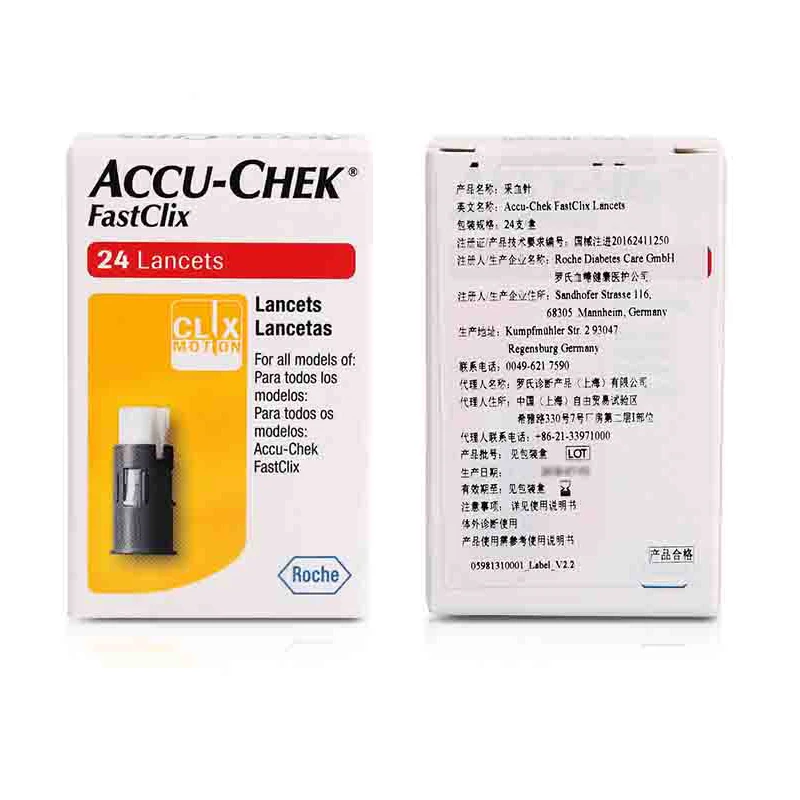 Accu-chek FastClix Lancet 120 sayım Lancet (5\'li paket) Alman Yidong kan şekeri test kağıdı kan örnekleme iğnesi 24\'lü kutu