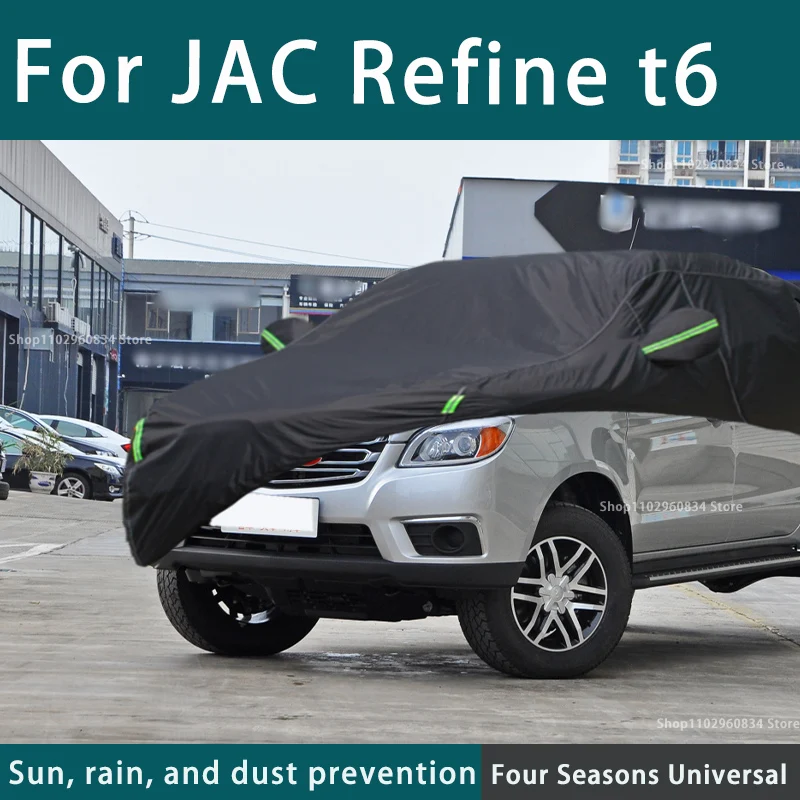 

For Refine T6 210T Full Car Covers Outdoor Uv Sun Protection Dust Rain Snow Protective Car Cover Auto Black Cover