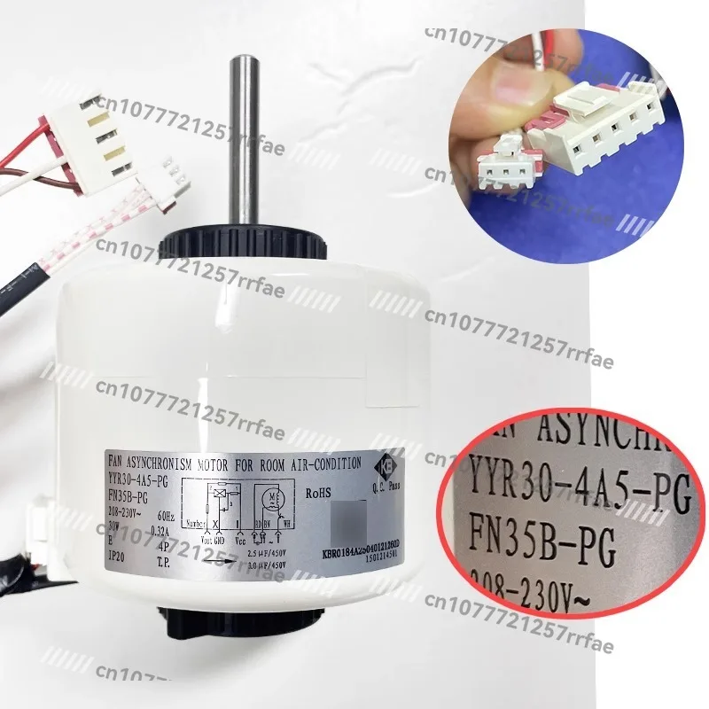 YYR30-4A5-PG FN35B-PG Applicable to air conditioner 3P evaporator inner motor outlet motor