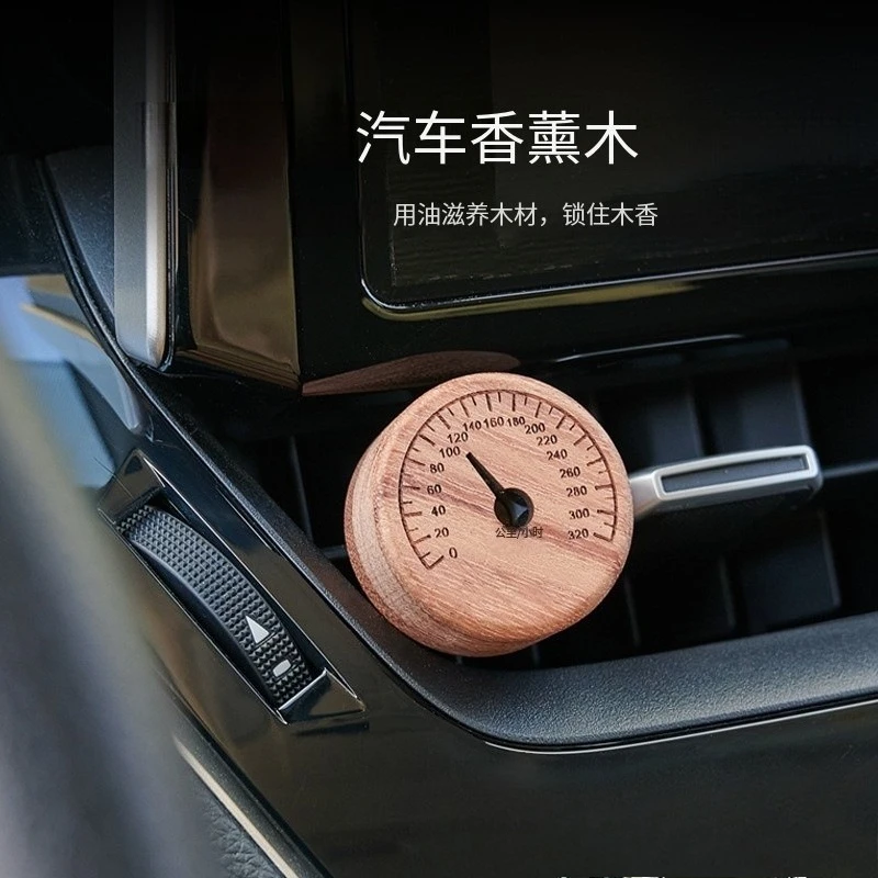 Aromatherapy Car Air Conditioner Trends Advanced Fragrance Lasting Fragrance in The Car Odor Removal
