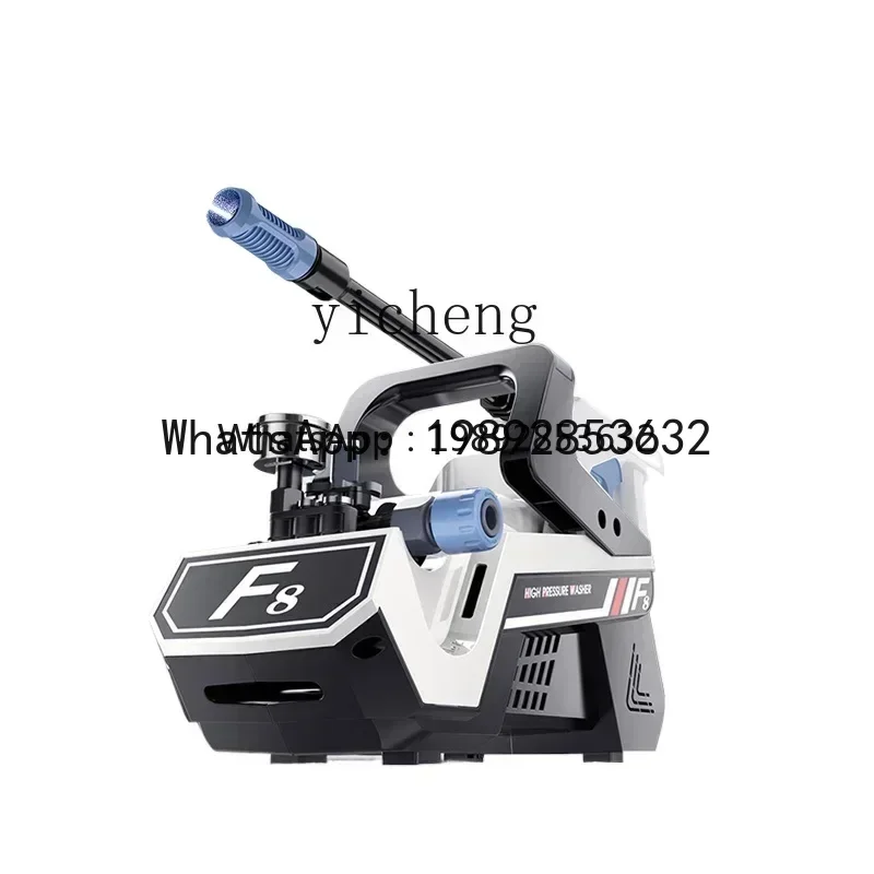A3 car washing machine high pressure water pump water gun artifact household brush car automatic portable high power strong