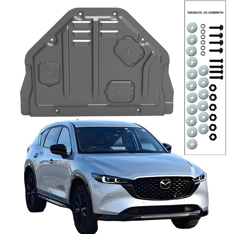 

Высококачественный сплав под двигателем, брызговик, брызговик, панель брызговика для Mazda CX-5 2013-2024 2,0 л 2,5 л