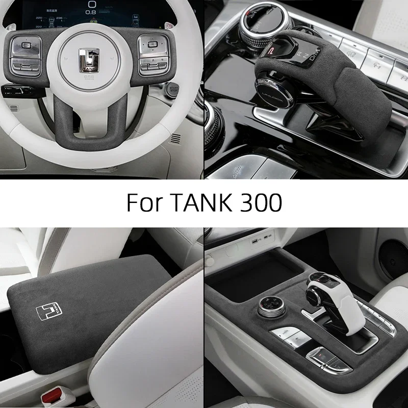 

Suede Overlays Interior Parts For Tank300 2021-2024, Car Center Console Gear Shift Panel Trim Armrest Cover Steering Wheel Frame