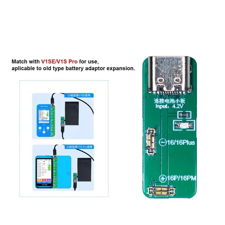 

16-адаптер расширения аккумулятора подходит для JCID V1SE и JCID V1S Pro для использования применим к адаптеру расширения аккумулятора старого типа.