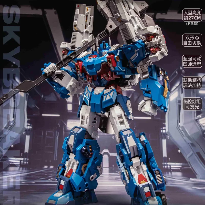 Special Offer DJS-BS01 Steel Cannon Deputy Commander , Transformed Toy, Spot