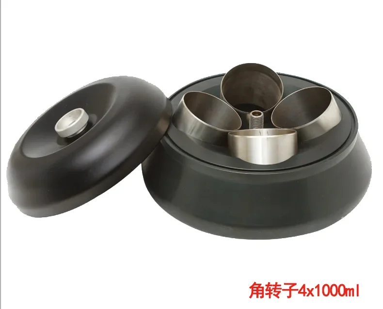 CFH2500R高速遠心分離機 25000r/min 大容量4000ml 血液バンク冷蔵庫遠心分離機に最適