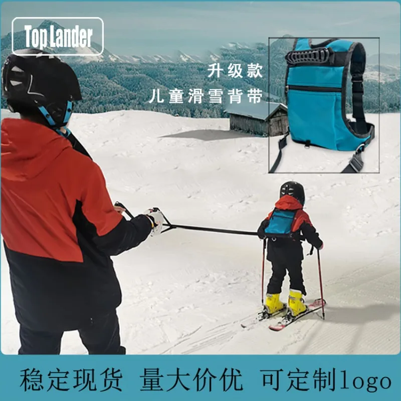 New Children's Ski Training Straps, Beginner Learning Ski Training Straps, Safety Traction Ropes