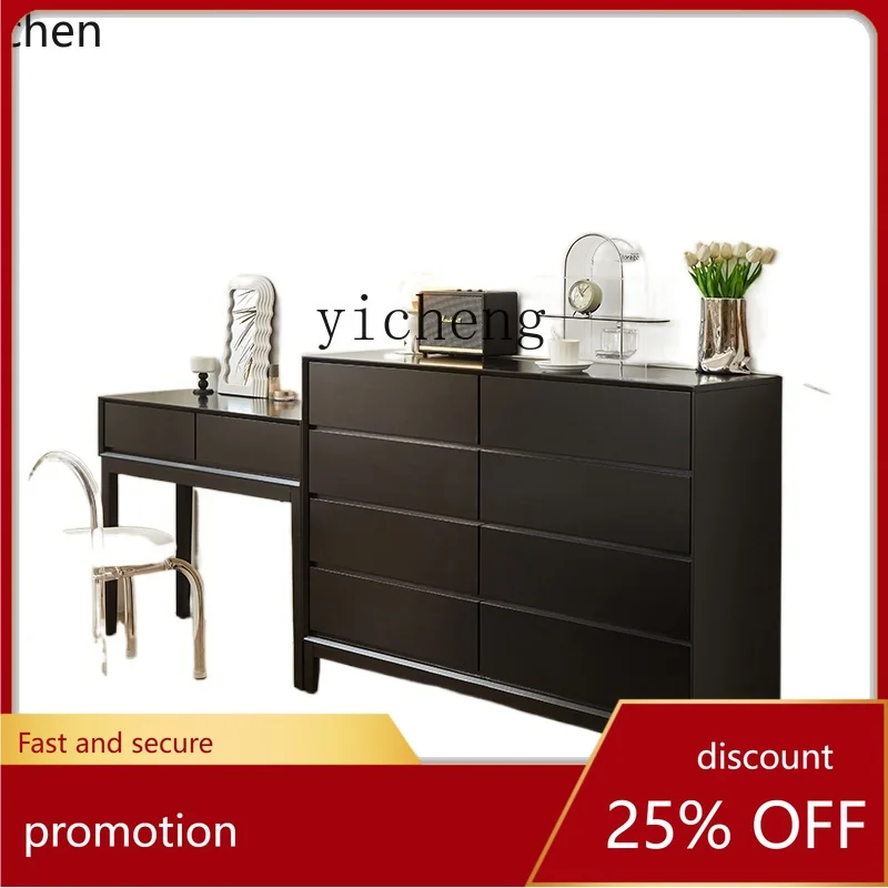 YFY Solid Wood Eight Spares Cabinet 30cm Thickness Bedroom Bed Front Cabinet Locker