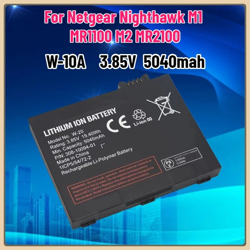【توصيل سريع】بطارية هاتف ليثيوم أيون جديدة بقدرة 5040 مللي أمبير في الساعة 3.8 فولت قابلة لإعادة الشحن لـ Netgear Nighthawk M1 MR1100 M2 MR2100 W-10A