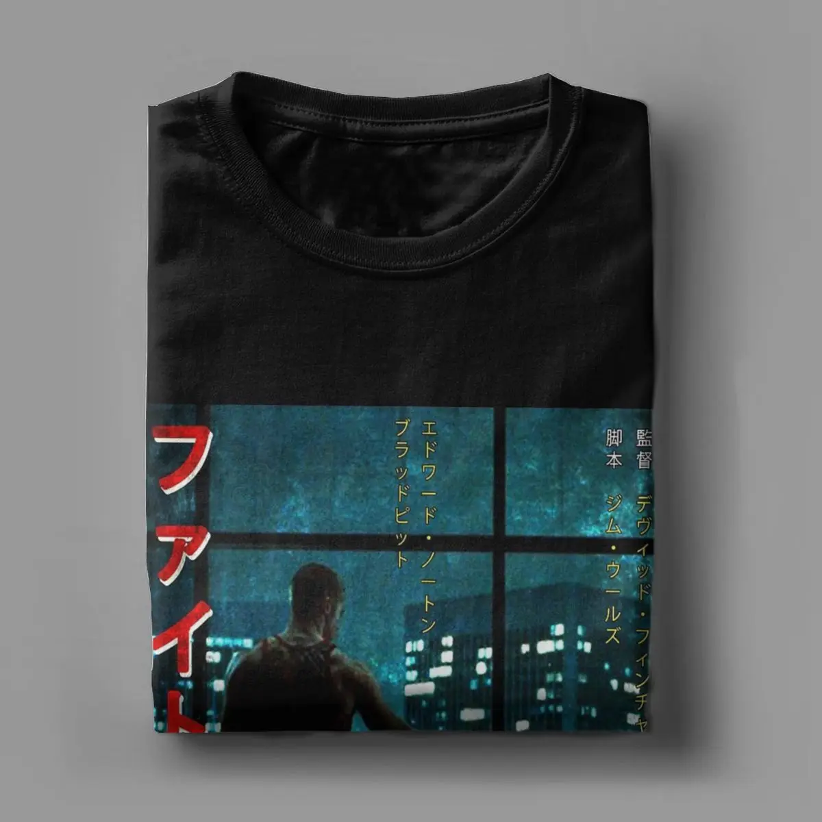 Hipster Fight Club Japanese Movie Poster T-Shirt for Men Round Neck Cotton T Shirt Short Sleeve Tee Shirt Graphic Printed Tops