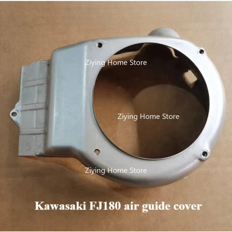 

Suitable for FJ180 Air Guide Cover Lawn Mower Accessories