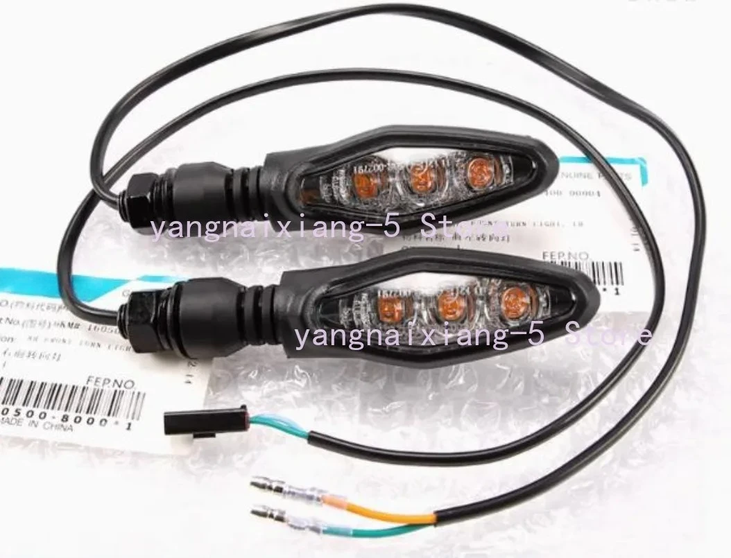 

For CFMOTO 250SR 250NK original parts Turn signal CF250-6-A Front Rear direction light Turn light