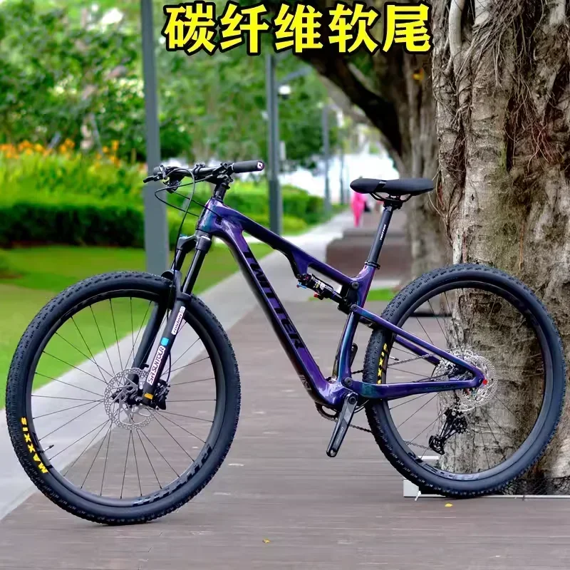 تويتر أفرلورد XT/M8100-12s 27.5/29in فرامل قرصية هيدروليكية AM الصف DH تعليق كامل ألياف الكربون دراجة هوائية جبلية