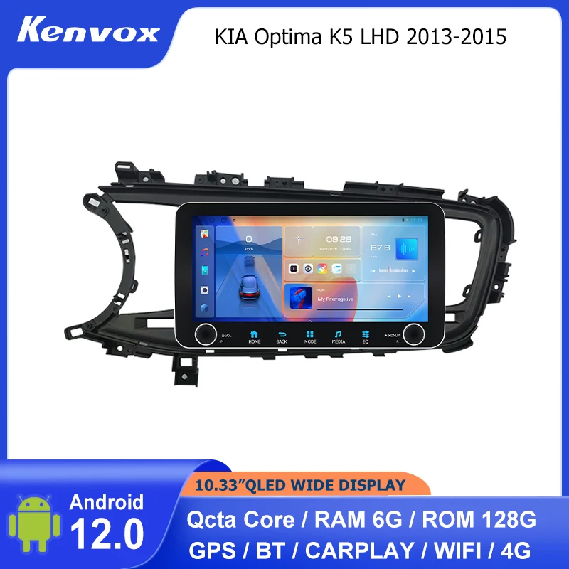 

Автомагнитола 2 din, 10,33 дюйма, QLED, Android, для KIA Optima K5 LHD 2013-2015, мультимедиа, GPS-навигация, Авторадио, видео головное устройство