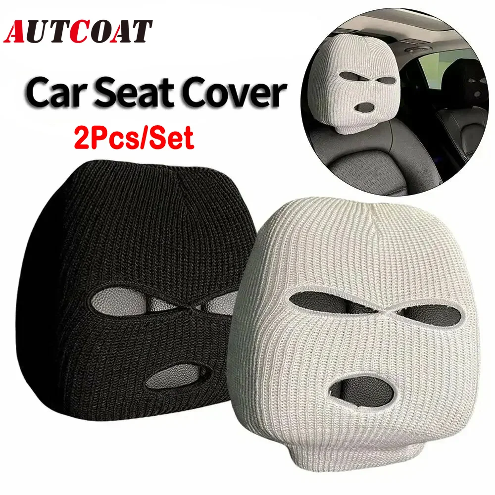 2 housses de repose-tête de voiture amusantes à motif de dessin animé - Housse de repose-tête pour voitures avec un design mignon à grands yeux et souriant |   Haute élasticité, facile à installer