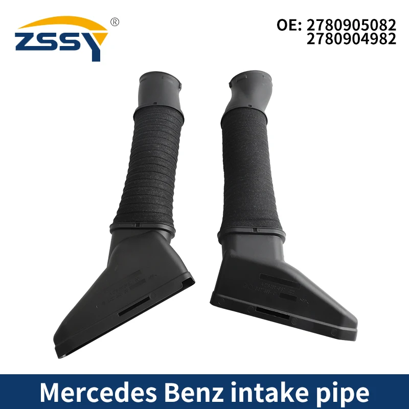A2780905082 A2780904982 2780905082 2780904982 Car Air Intake Tube Hose For Mercedes Benz W222 C217 S550 S500 S63 AMG 4-MATIC