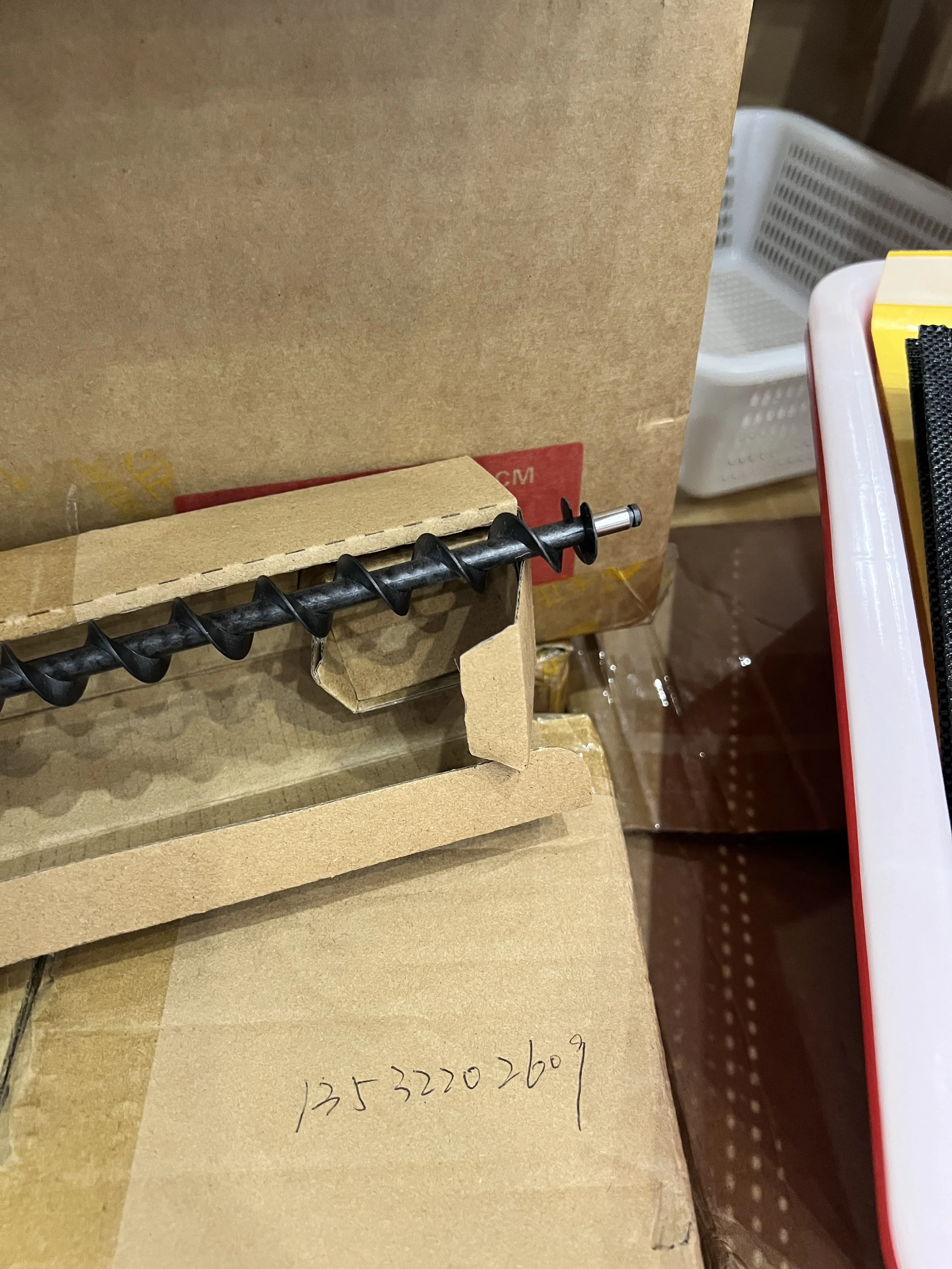 1pcs Sekrup Pengumpan Baru FC8-7078-000 untuk Mesin Fotokopi Canon IR 6055 6065 6075 6255 6265 6275 8105 8095 8085 8205 8285 8295