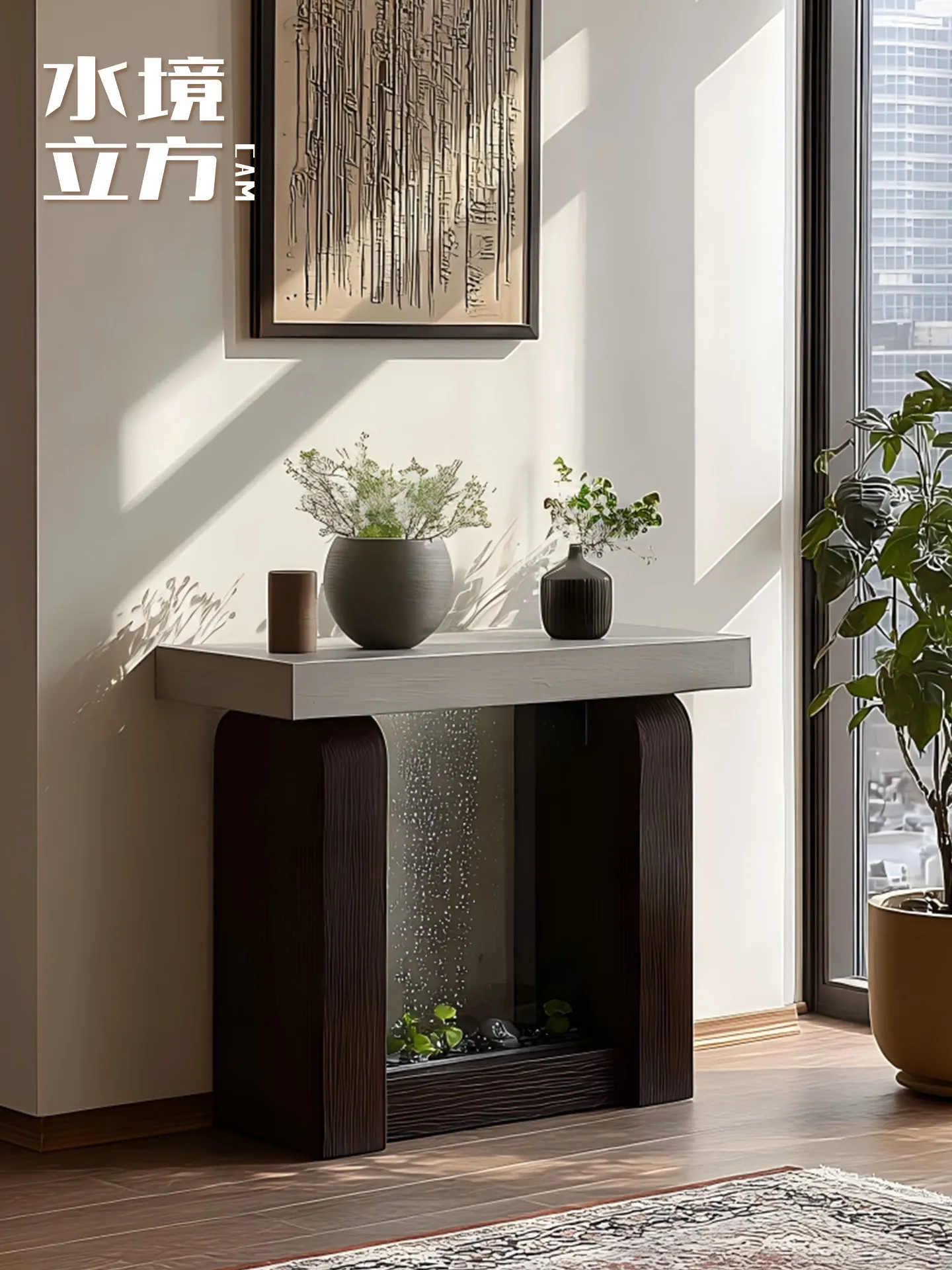 DSAEntrance cabinet floor-to-ceiling water feature living room small apartment courtyard self-circulating water floor  ornament