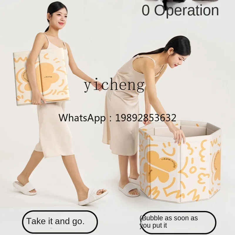 ZZ Bath Barrel Children's Home Folding Bath Bucket Adult Body Bath Barrel Children Can Bidet Newborn Baby Supplies