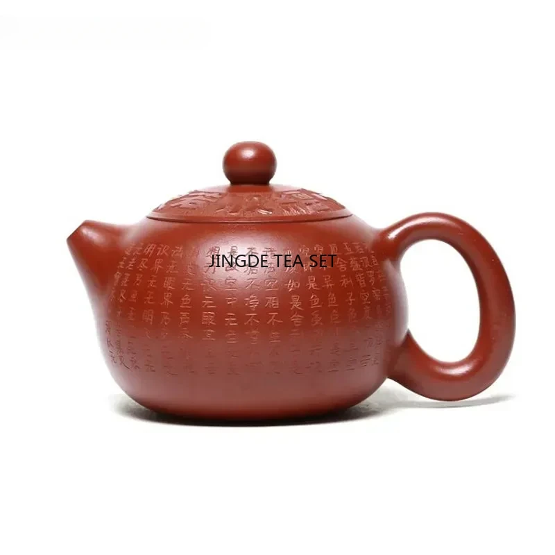 

150ml Yixing Yixing Zisha teapot master handmade Heart Sutra Xishi teapot Chinese tea set business gift