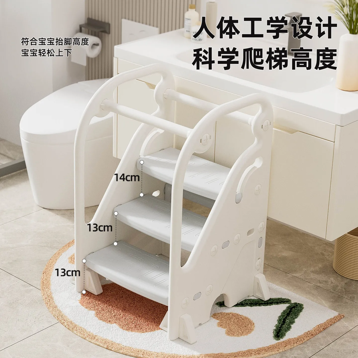 baby handwashing step bench, children's foot stool, infant face wash, stairwell washbasin, stool stepping on foot,