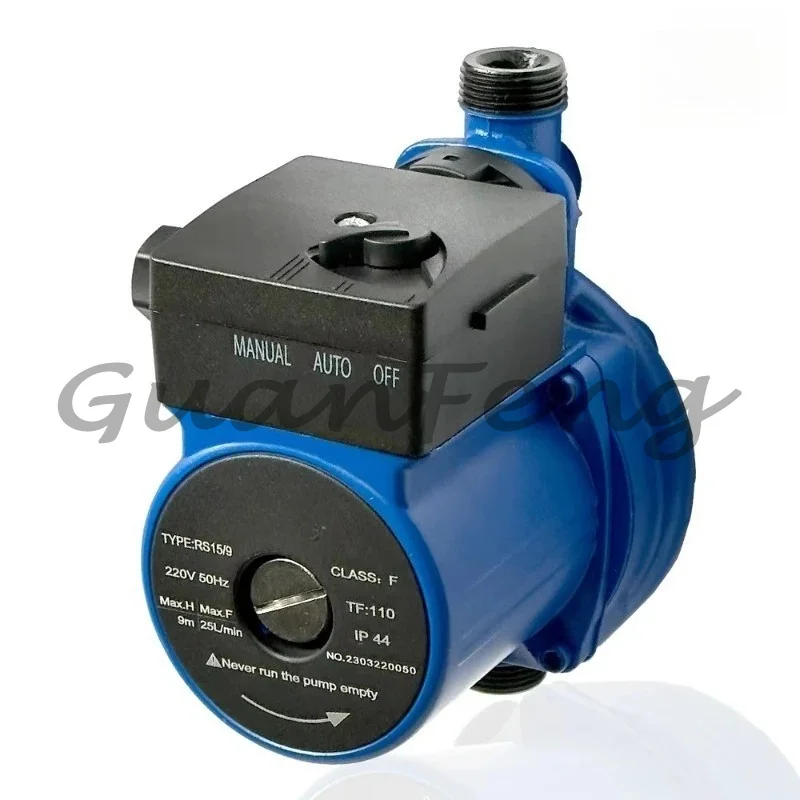 Household protective cover automatic circulation silent booster car mini water pump