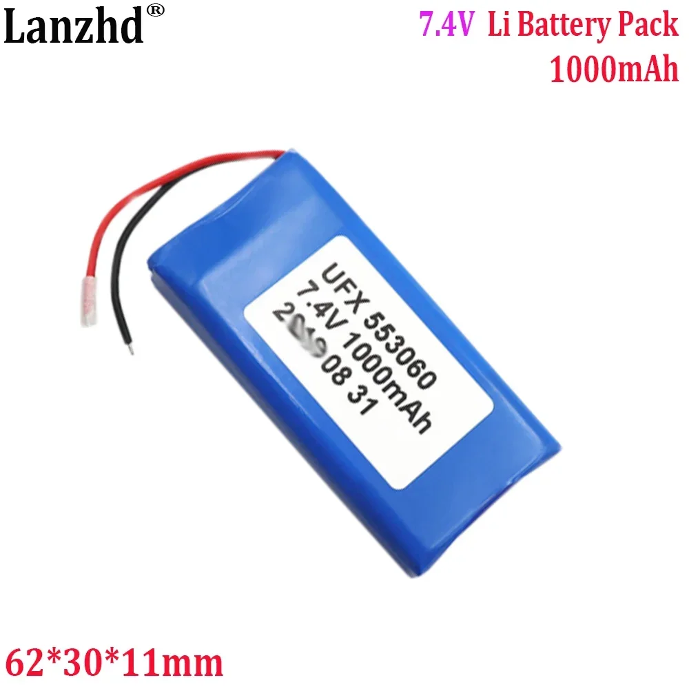 7.4V Polymer lithium battery pack 553060 1000mAh For hydrogen-rich water cup mine lamp sweeping robot battery