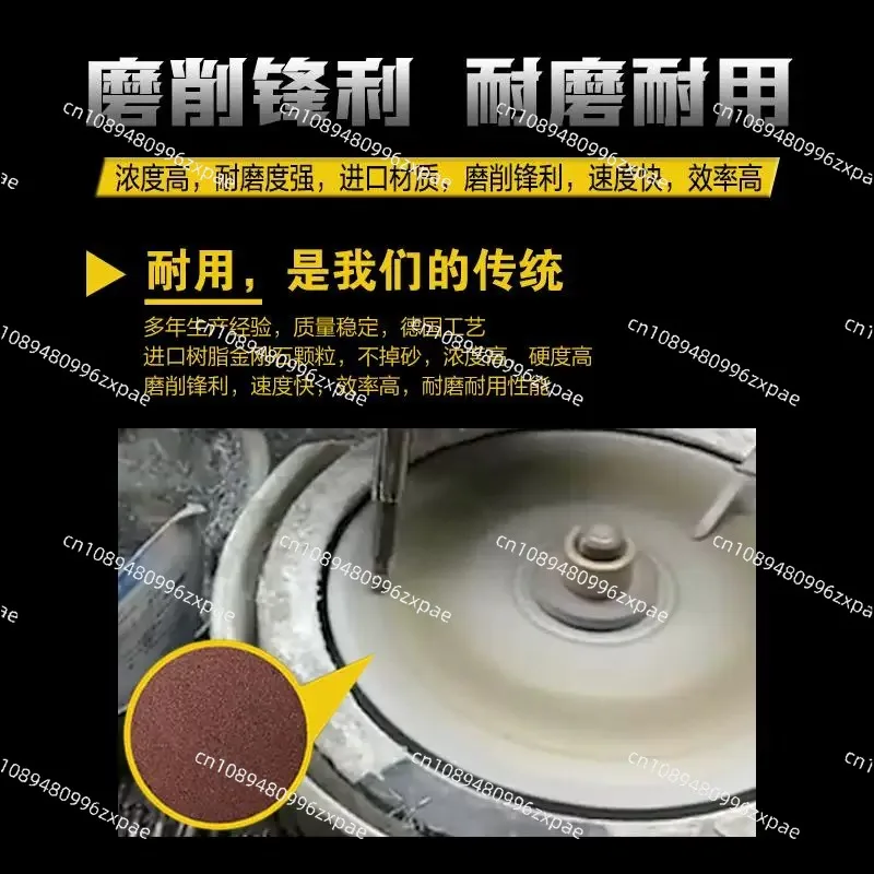 200MM   Wheel Grinding Disc for Hairdressing Scissor Electric Clipper Gem Jade Tungsten Steel Knife Polishing Disc