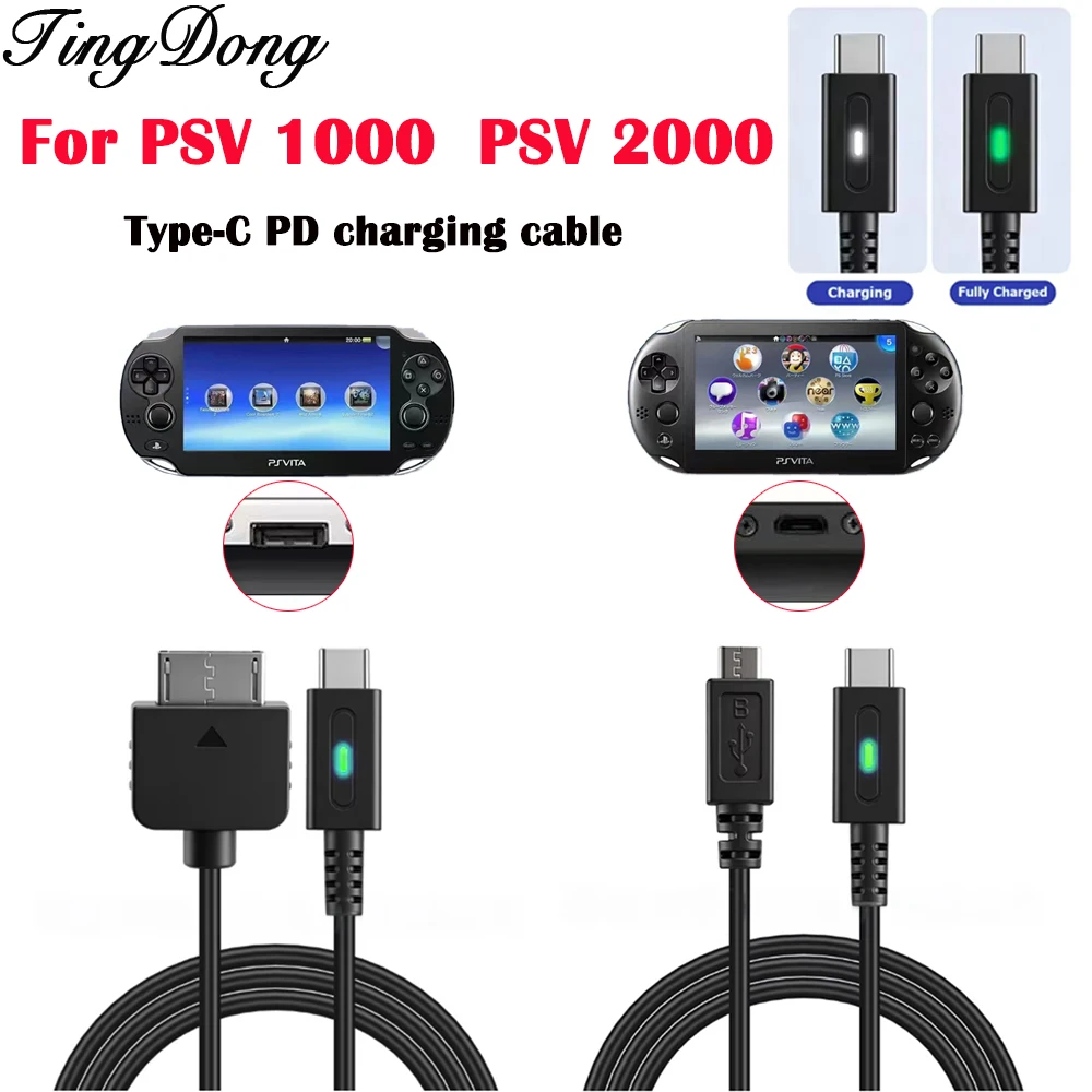 1.2m PD Type C Charging Cable for PSV 1000 /2000 Console USB C Convert Cord for PS Vita 2000, PS Vita 1000 Power Supply Cable