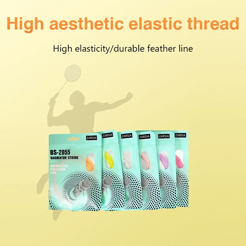 Length 10M Badminton Line 0.73mm Novice Badminton Racket Line Elastic, Resistant To Hitting Can Be Used For Multi-color Training