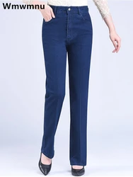 Plus Size 28-38 Straight Jeans Frauen lässig hohe Taille klassische Jeans hose Mutter Baggy Stretch Kot Pantolon Wash Vintage Vaqueros