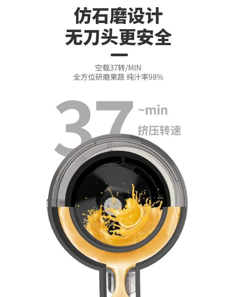 Juicer, juice residue separation, fully automatic for home merchants, good things sharing, strongly recommended