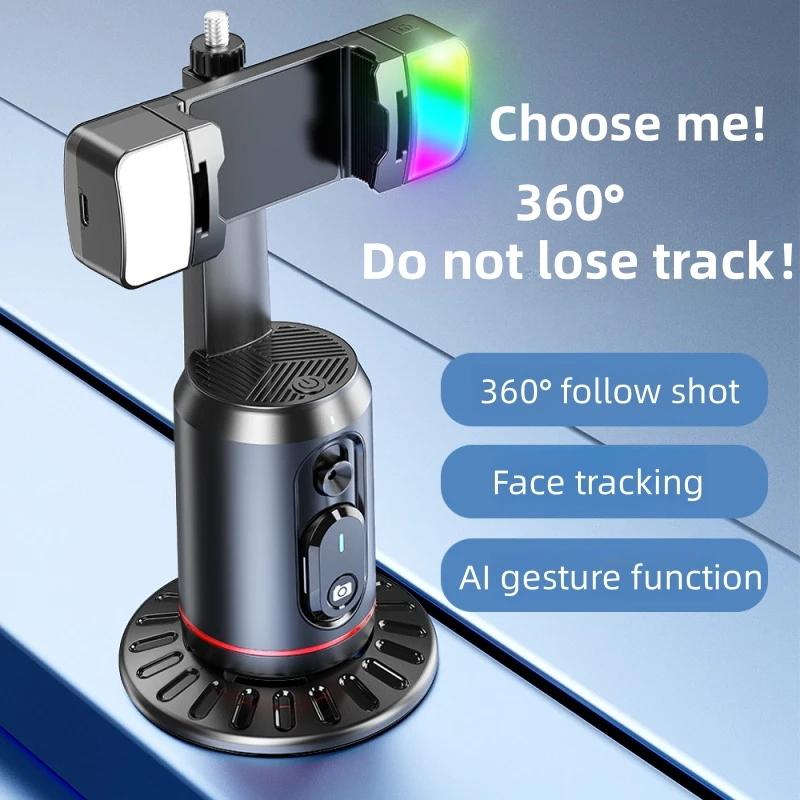 

AI Face Recognition Tripod Gimbal Following Shooting Mode 360 Rotation Phone Holder Live Photography Phone Stand with Fill Light