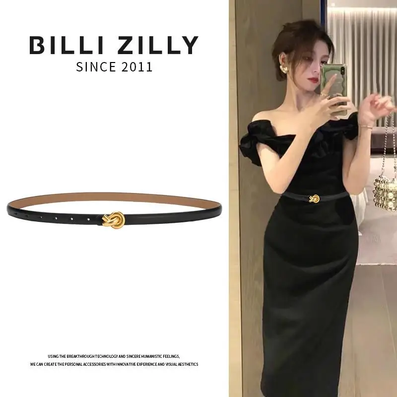 Women's Design Sensation Small Audience Twisted Button Retro Skirt Coat Beautiful Belt 2026 New Style Fashion Accessory