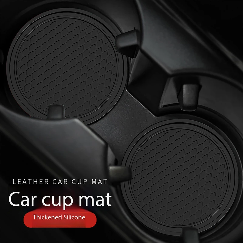

2 шт. черных противоскользящих вставок-подставок для автомобильных подстаканников, аксессуары для интерьера, подходят для большинства стаканов