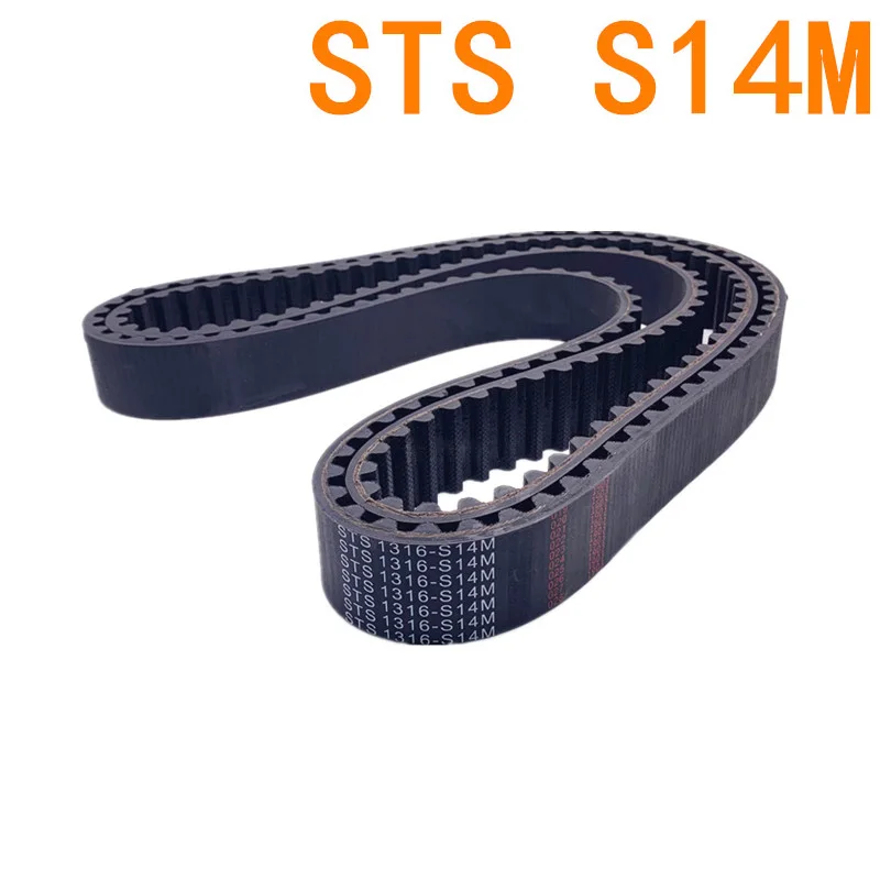 

STS S14M 1806mm-3248mm Pitch 14mm Timing Pulley Belt Close Loop Rubber Timing Belts Width 30mm 40mm 50mm 60mm Synchronous Belt