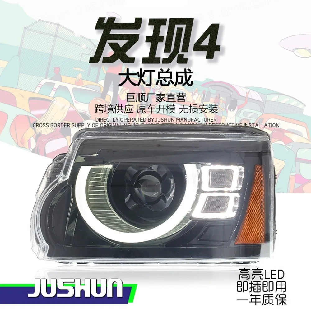 For 2010-2016 Land Rover Discovery 4 LED Headlights Assembly DRL Turn Signal Projector Lens For