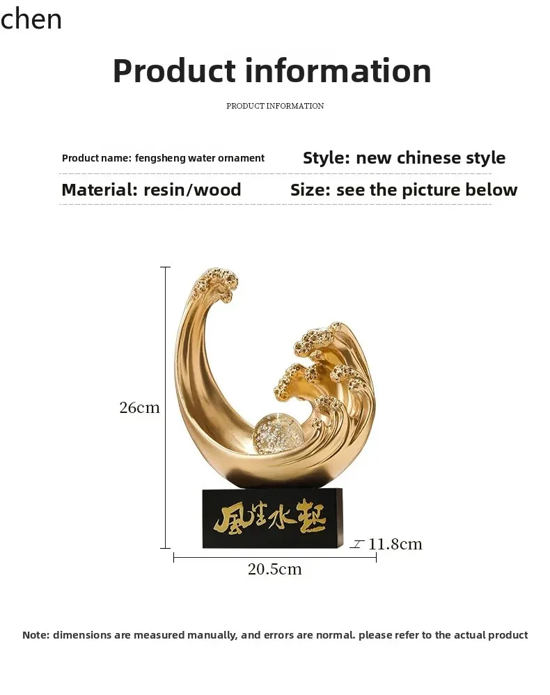 HTT Living Room Entrance High-End Soft Furnishing Style TV Cabinet Wine Cabinet Office Light Luxury Modern Decorations