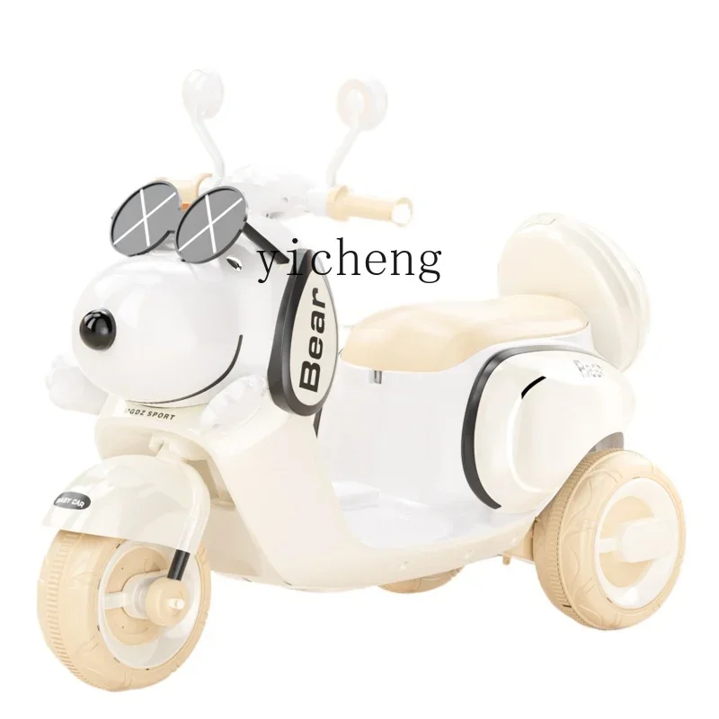 

Tqh Children's Motorcycle Remote Control Toy Car Charging New Tricycle for Boys and Girls Anti-Rollover